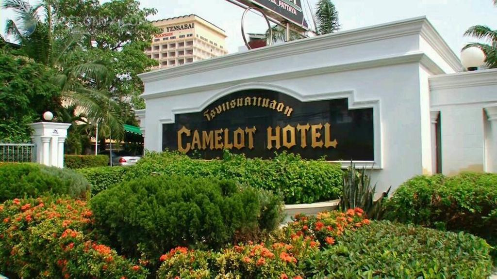 CAMELOT HOTEL