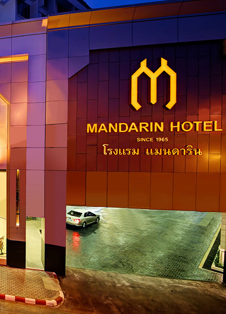 MANDARIN HOTEL MANAGED BY CENTRE POINT