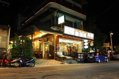 BAAN SAILOM RESORT