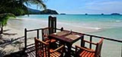 CENTARA KOH CHANG TROPICANA RESORT