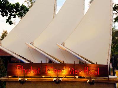 PHUKET ISLAND VIEW HOTEL