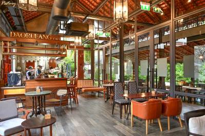 R-MAR RESORT&SPA